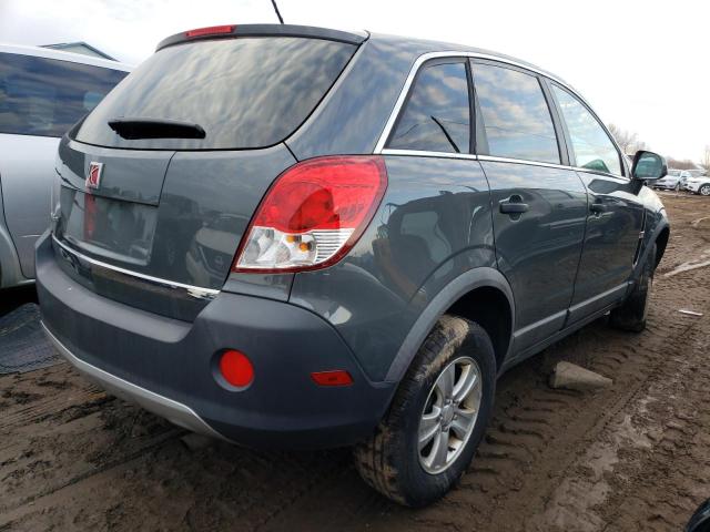 Photo 3 from auction – 2009 SATURN VUE XE with VIN 3GSCL33P59S546043