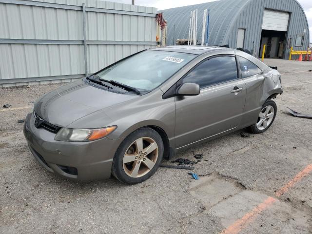 Photo 1 from auction – 2007 HONDA CIVIC EX with VIN 2HGFG11857H543755