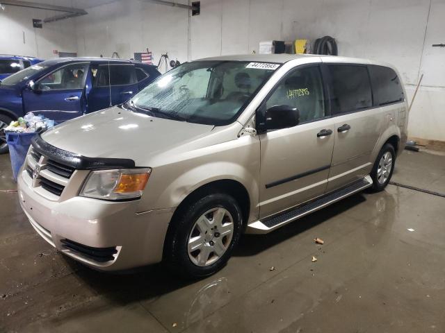 DODGE GRAND CARA 2009 with VIN 2D8HN44E89R516869 - Photo from auction