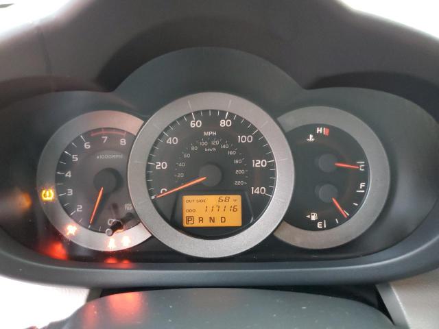 Photo 9 from auction – 2006 TOYOTA RAV4 with VIN JTMZD33V466015403