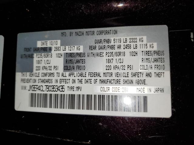 Photo 14 from auction – 2011 MAZDA CX-7 with VIN JM3ER4CL7B0353435