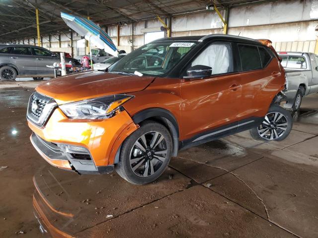 NISSAN KICKS S 2019 with VIN 3N1CP5CUXKL556782 - Photo from auction
