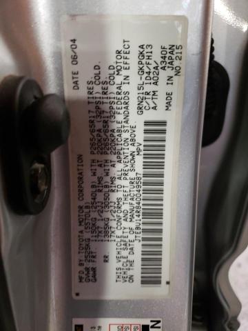 Photo 14 from auction – 2004 TOYOTA 4RUNNER SR with VIN JTEBU14R840049587