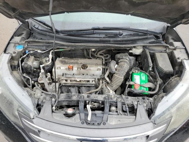 Photo 12 from auction – 2012 HONDA CR-V EX with VIN 2HKRM4H50CH621247