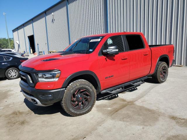 RAM 1500 2022 with VIN 1C6SRFLT1NN170537 - Photo from auction