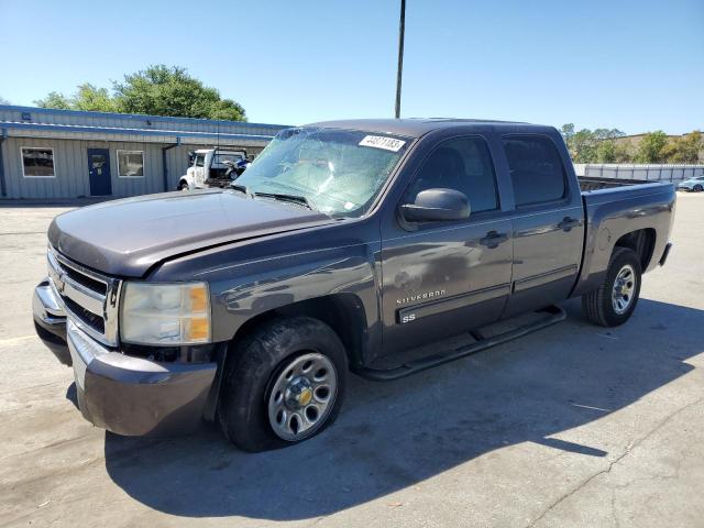 Photo 1 from auction – 2010 CHEVROLET silverado with VIN 3GCRCSEA5AG129876