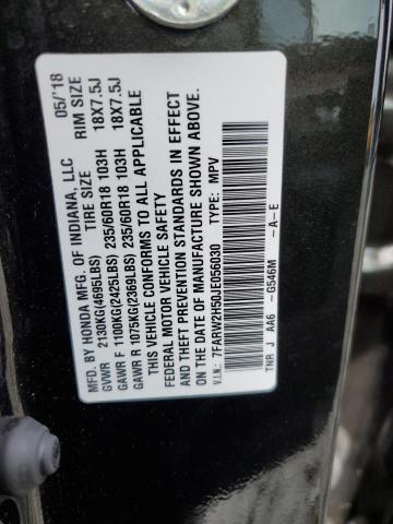 Photo 14 from auction – 2018 HONDA CR-V EX with VIN 7FARW2H50JE056030