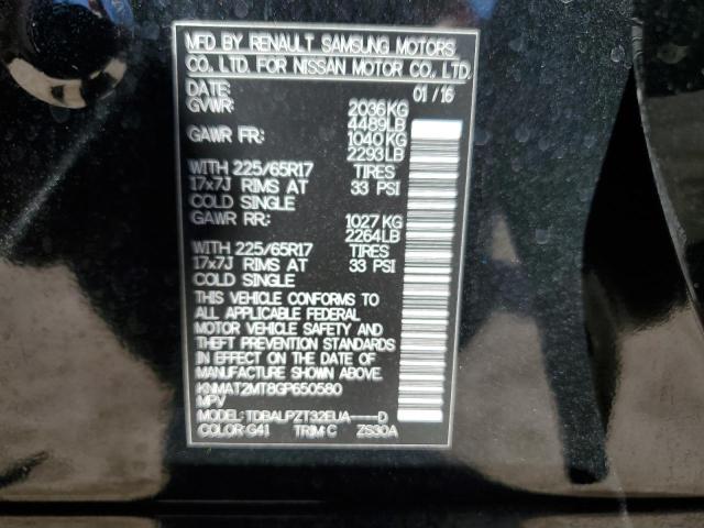 Photo 14 from auction – 2016 NISSAN ROGUE S with VIN KNMAT2MT8GP650580