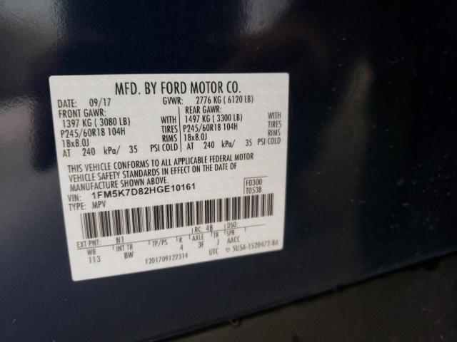Foto 14 de la subasta – 2017 FORD EXPLORER X con VIN 1FM5K7D82HGE10161