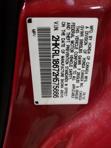 Photo 14 from auction – 2002 HONDA ODYSSEY EX with VIN 2HKRL18672H575666