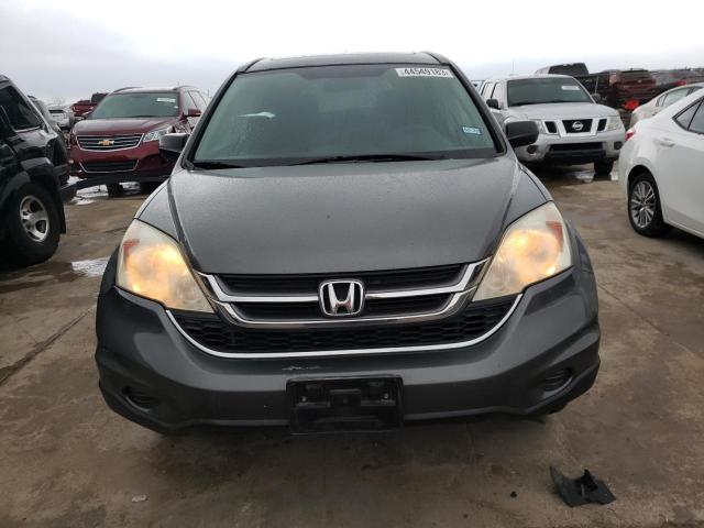Photo 5 from auction – 2011 HONDA CR-V EX with VIN 5J6RE3H50BL007035