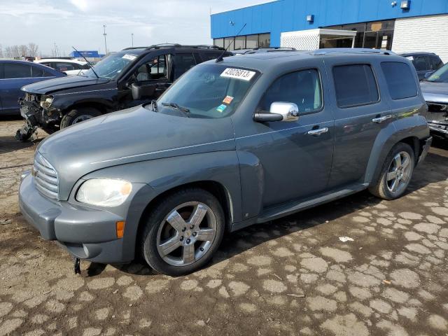 CHEVROLET HHR LT 2009 with VIN 3GNCA53V29S574529 - Photo from auction
