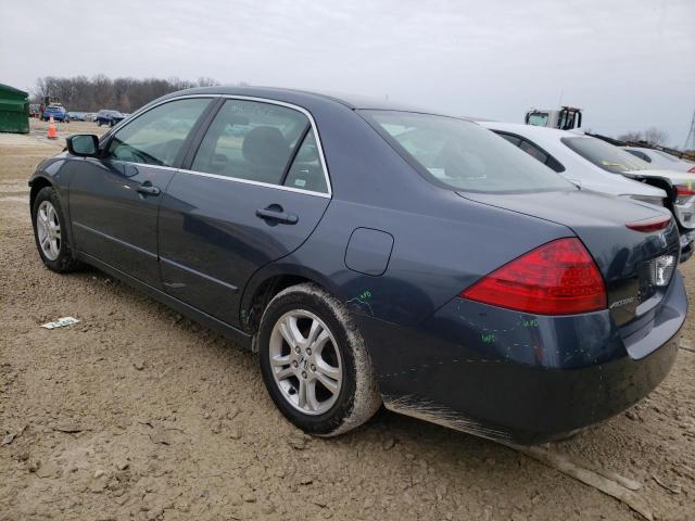 Photo 2 from auction – 2007 HONDA ACCORD SE with VIN JHMCM56377C019880