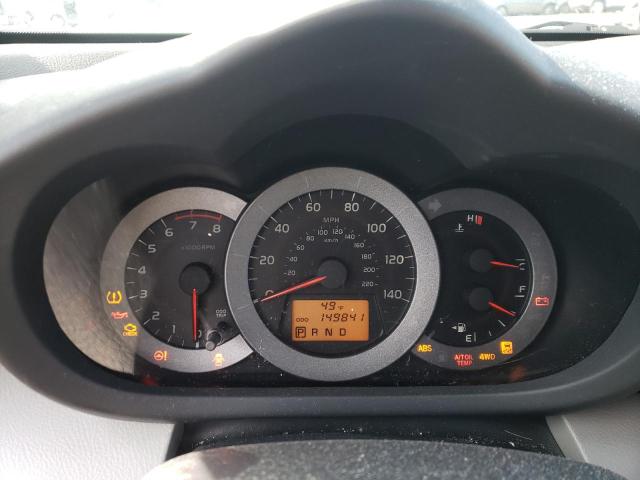 Photo 9 from auction – 2009 TOYOTA RAV4 with VIN JTMBF33V59D020475