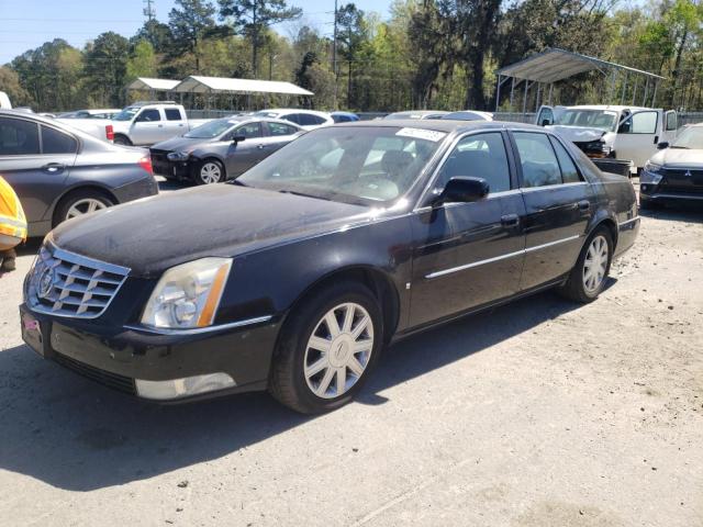 CADILLAC DTS 2006 with VIN 1G6KD57Y06U161474 - Photo from auction