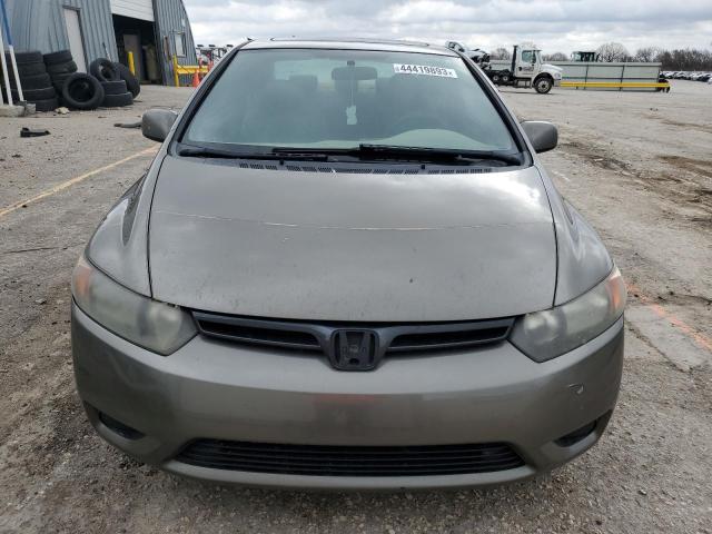 Photo 5 from auction – 2007 HONDA CIVIC EX with VIN 2HGFG11857H543755