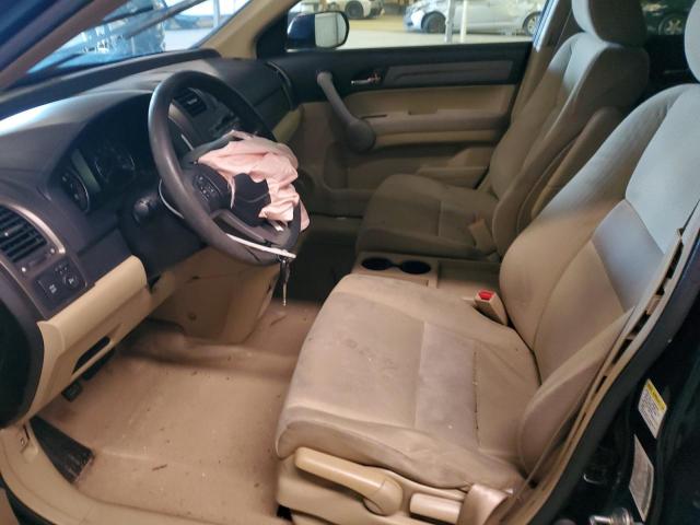 Photo 7 from auction – 2007 HONDA CR-V EX with VIN JHLRE48517C064012