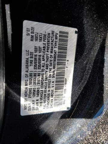 Photo 14 from auction – 2007 HONDA ODYSSEY EX with VIN 5FNRL38697B080547