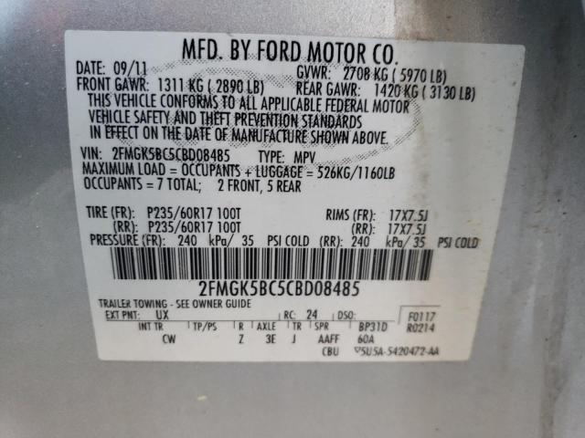 Photo 14 from auction – 2012 FORD FLEX SE with VIN 2FMGK5BC5CBD08485