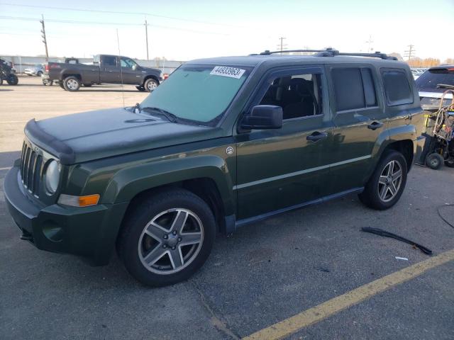 JEEP PATRIOT SP 2008 with VIN 1J8FF28W78D765538 - Photo from auction