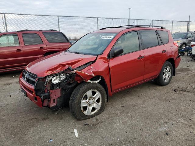 TOYOTA RAV4 2012 with VIN JTMBF4DV6C5052714 - Photo from auction