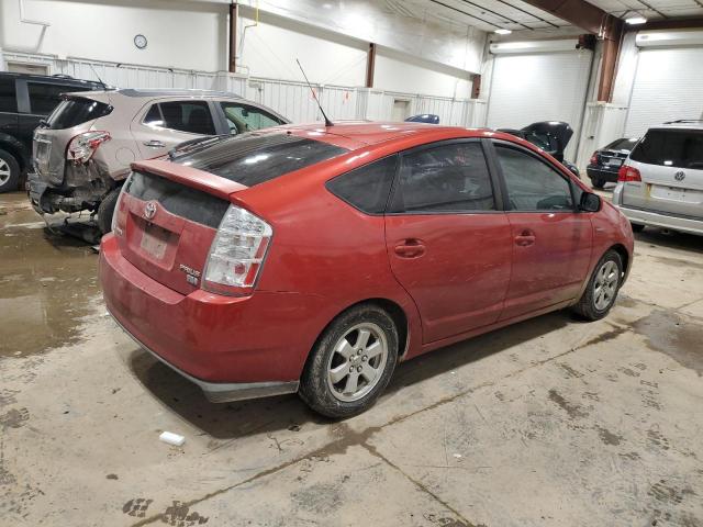 Photo 3 from auction – 2008 TOYOTA PRIUS with VIN JTDKB20U587711276