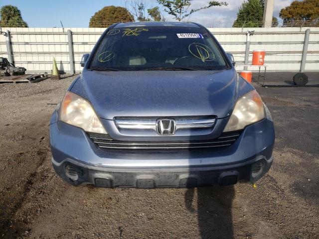 Photo 5 from auction – 2007 HONDA CR-V with VIN JHLRE38777C065130