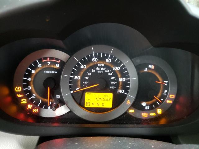 Photo 9 from auction – 2012 TOYOTA RAV4 with VIN 2T3BF4DV1CW200275