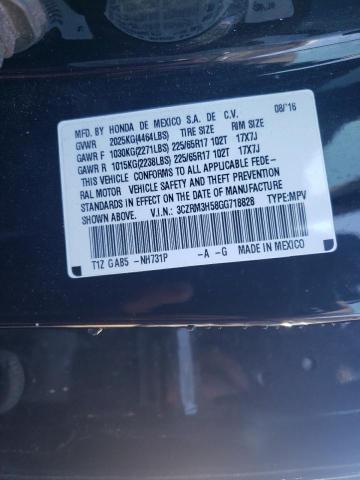 Photo 14 from auction – 2016 HONDA CRV with VIN 3CZRM3H58GG718828