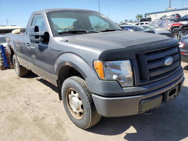 Photo 4 from auction – 2010 FORD F150 with VIN 1FTPF1EV1AKE73290