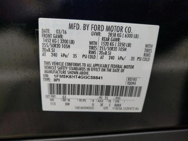 Photo 14 from auction – 2016 FORD EXPLORER P with VIN 1FM5K8HT4GGC58841