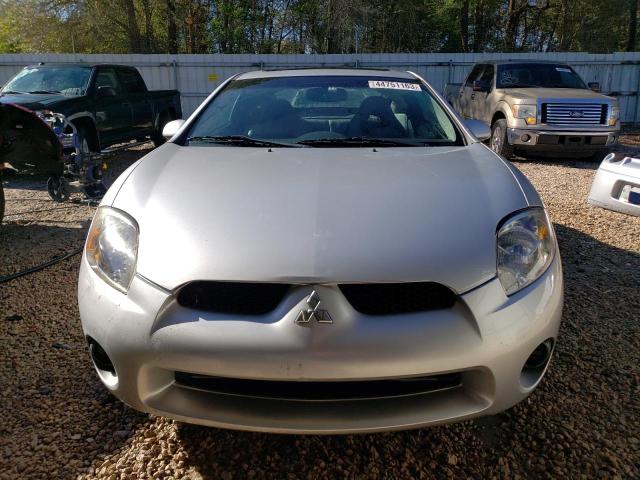 Photo 5 from auction – 2007 MITSUBISHI ECLIPSE ES with VIN 4A3AK64FX7E069613