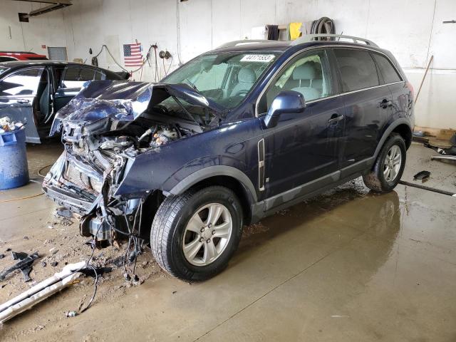 Photo 1 from auction – 2009 SATURN VUE XE with VIN 3GSCL33P19S522984