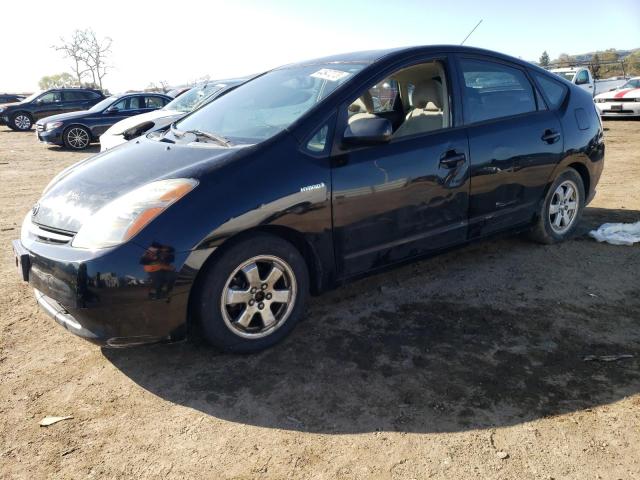 TOYOTA PRIUS 2006 with VIN JTDKB20U967526080 - Photo from auction