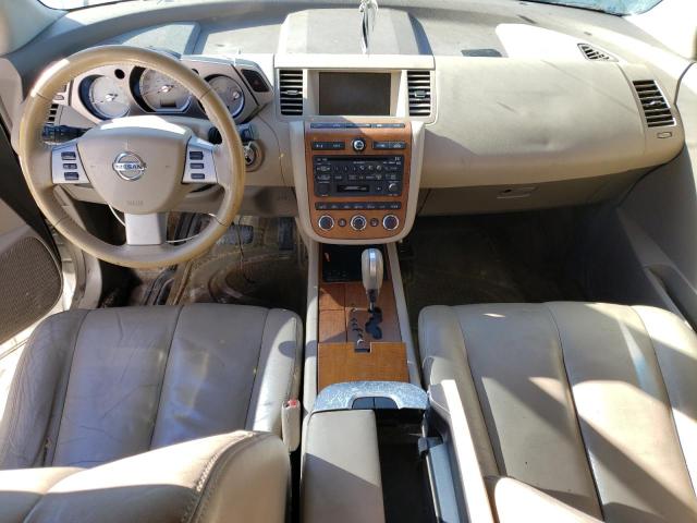 Photo 8 from auction – 2007 NISSAN MURANO SL with VIN JN8AZ08TX7W526723