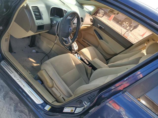 Photo 8 from auction – 2006 HONDA CIVIC with VIN 1HGFA16586L142881
