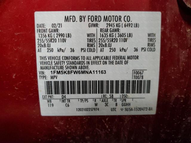Photo 14 from auction – 2021 FORD EXPLORER L with VIN 1FM5K8FW6MNA11163