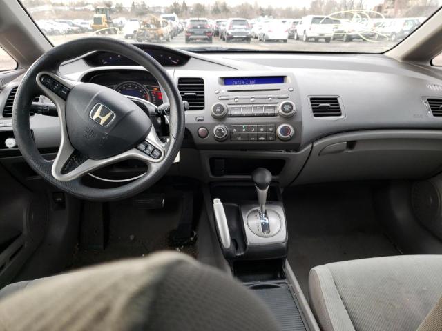 Photo 8 from auction – 2011 HONDA CIVIC EX with VIN 2HGFA1F83BH531185