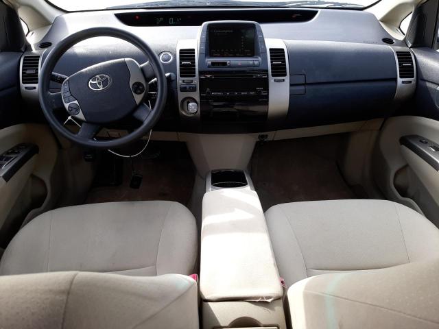 Photo 8 from auction – 2008 TOYOTA PRIUS with VIN JTDKB20U887797571