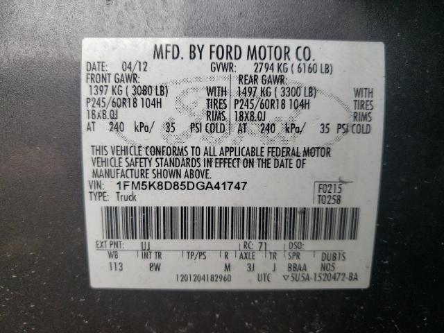 Photo 14 from auction – 2013 FORD EXPLORER X with VIN 1FM5K8D85DGA41747