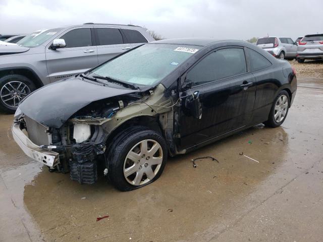 Photo 1 from auction – 2011 HONDA CIVIC LX with VIN 2HGFG1B65BH516951