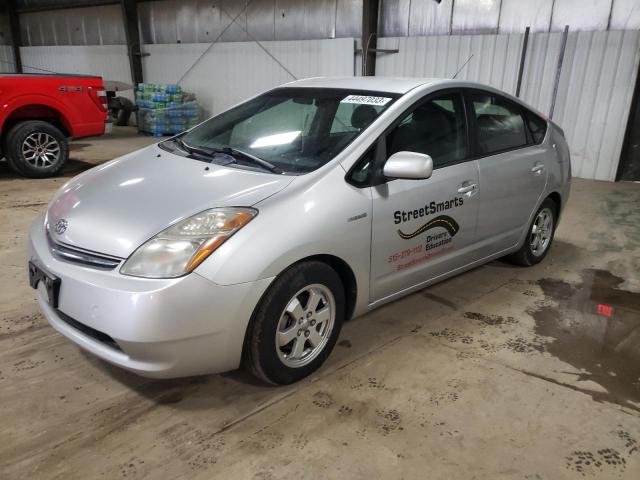 Photo 1 from auction – 2008 TOYOTA PRIUS with VIN JTDKB20UX87796549