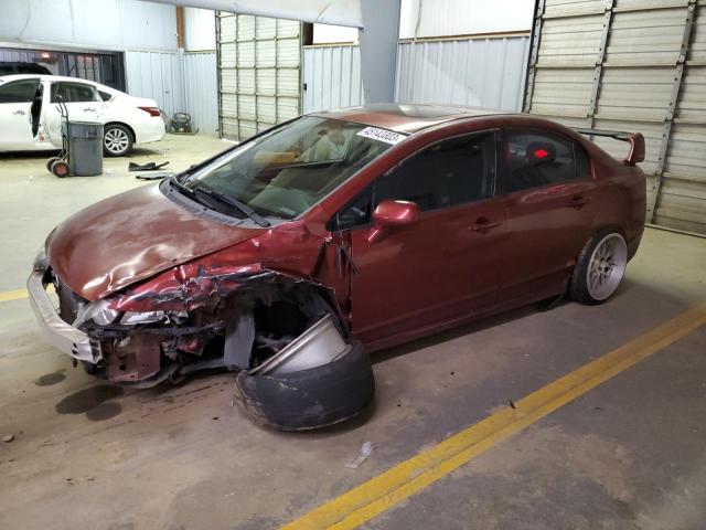 HONDA CIVIC SI 2007 with VIN 2HGFA55547H714083 - Photo from auction