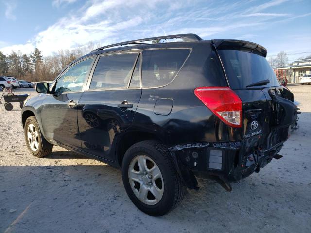 Zdjęcie 2 z aukcji – 2007 TOYOTA RAV4 z VIN JTMBD33V876037102