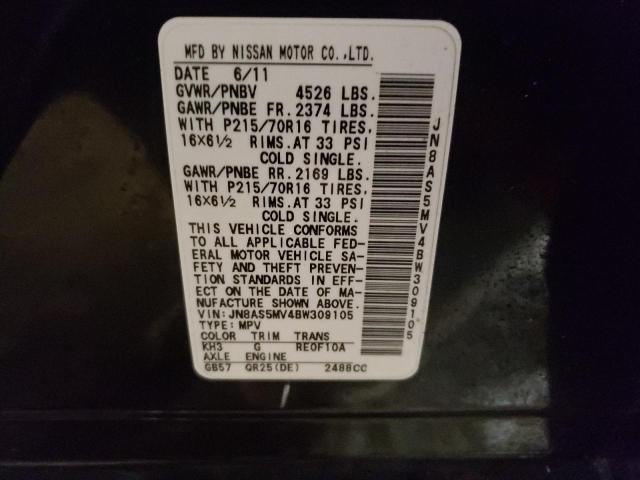Photo 14 from auction – 2011 NISSAN ROGUE S with VIN JN8AS5MV4BW309105