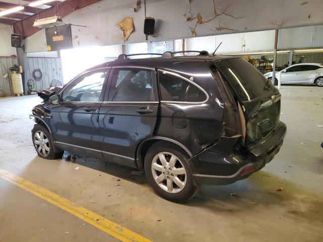 Photo 2 from auction – 2007 HONDA CR-V EX with VIN JHLRE48517C064012