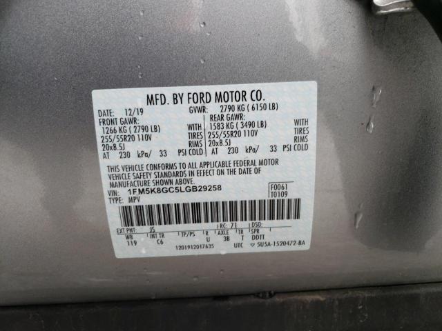 Photo 14 from auction – 2020 FORD EXPLORER S with VIN 1FM5K8GC5LGB29258
