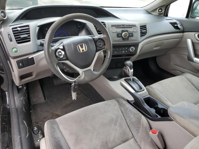 Photo 8 from auction – 2012 HONDA CIVIC EX with VIN 2HGFG3B82CH515609