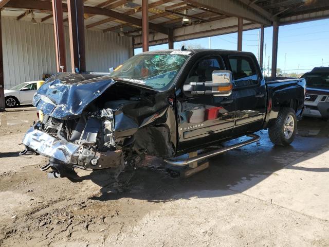 CHEVROLET SILVERADO 2008 with VIN 3GCEC13JX8G272196 - Photo from auction