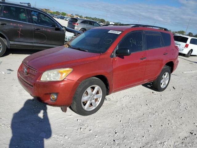Photo 1 from auction – 2009 TOYOTA RAV4 with VIN JTMZF33V195009241